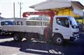 2024 Mitsubishi Fuso Canter