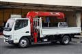 2023 Mitsubishi Fuso Canter