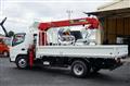 2023 Mitsubishi Fuso Canter