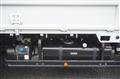 2023 Mitsubishi Fuso Canter