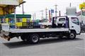 2024 Mitsubishi Fuso Canter