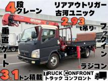 2007 Mitsubishi Fuso Canter