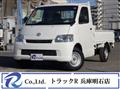2020 Toyota Liteace Truck
