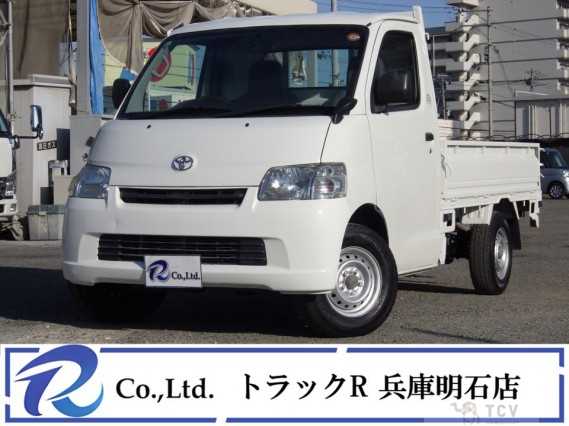2020 Toyota Liteace Truck