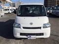 2020 Toyota Liteace Truck