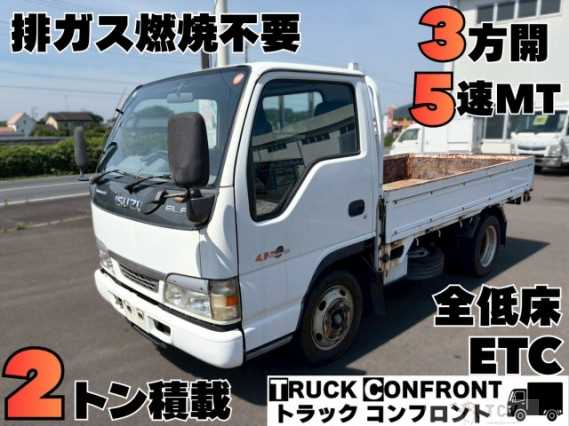 2003 Isuzu Elf Truck