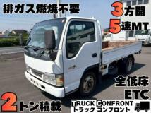 2003 Isuzu Elf Truck