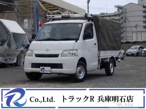 2016 Toyota Liteace Truck