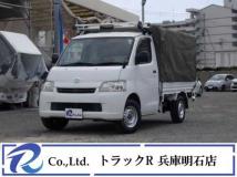 2016 Toyota Liteace Truck