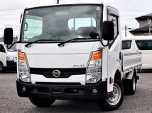 2021 Nissan Atlas