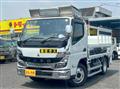 2022 Mitsubishi Fuso Canter