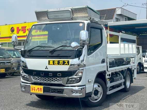 2022 Mitsubishi Fuso Canter