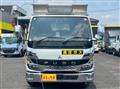 2022 Mitsubishi Fuso Canter