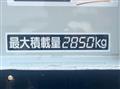 2022 Mitsubishi Fuso Canter
