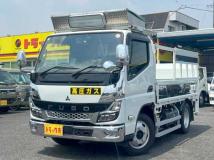 2022 Mitsubishi Fuso Canter