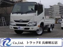 2017 Toyota Dyna Truck