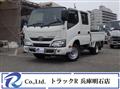 2017 Toyota Toyoace