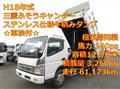 2006 Mitsubishi Fuso Canter