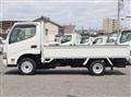 2017 Toyota Dyna Truck