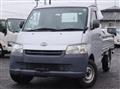 2013 Toyota Townace Truck