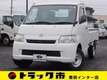 2016 Toyota Townace Truck