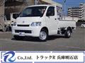 2018 Toyota Liteace Truck