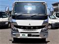2023 Mitsubishi Fuso Canter