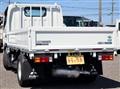 2023 Mitsubishi Fuso Canter