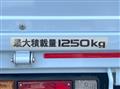 2024 Isuzu Elf Truck