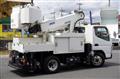 2017 Mitsubishi Fuso Canter