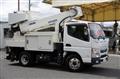 2017 Mitsubishi Fuso Canter