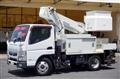 2018 Mitsubishi Fuso Canter