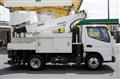 2018 Mitsubishi Fuso Canter