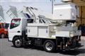 2018 Mitsubishi Fuso Canter
