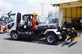 2025 Mitsubishi Fuso Fighter