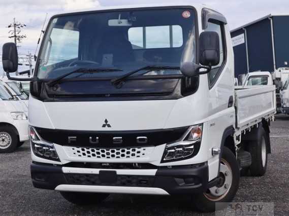 2023 Mitsubishi Fuso Canter