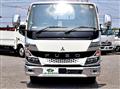 2023 Mitsubishi Fuso Canter