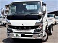 2023 Mitsubishi Fuso Canter