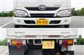 2021 Toyota Dyna Truck