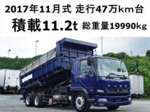 2017 Mitsubishi Fuso Fighter