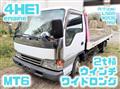 1997 Isuzu Elf Truck