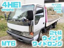 1997 Isuzu Elf Truck
