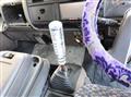1996 Mitsubishi Fuso Canter