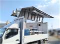 2015 Mitsubishi Fuso Canter