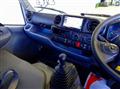 2021 Toyota Dyna Truck