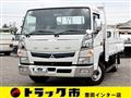 2021 Mitsubishi Fuso Canter