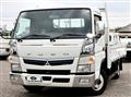 2021 Mitsubishi Fuso Canter