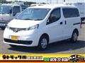 2021 Nissan Vanette Van