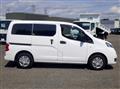 2021 Nissan Vanette Van