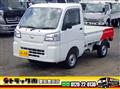2022 Daihatsu Hijet Truck
